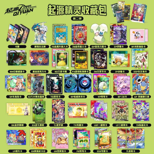 Ultima Edizione Cinese Pikachu Origin Elf 4.0, Espositore in Acrilico, Carte Collezionabili con Rilievo Metallico 3D, Gioco Booster Poke <span class=keywords><strong>Mon</strong></span> - Product Image 6