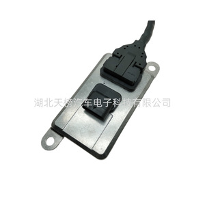 5Wk96616F Nox Sensor For Mercedes Benz Actros Truck Euro V VI China IV V VI EPA Gas Sensor With Control Module - Product Image 2