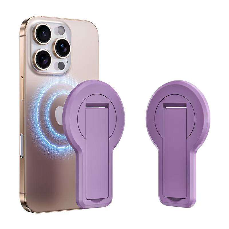 สีม่วงอ่อน