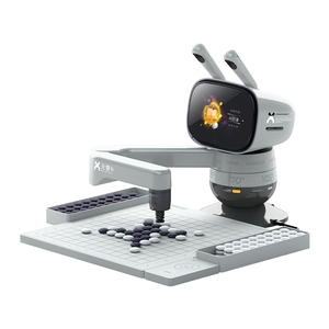 Senserobot AI Chess Robot quattro in un'edizione illuministica, Go, scacchi cinesi, scacchi internazionali, Gomoku - Product Image 1