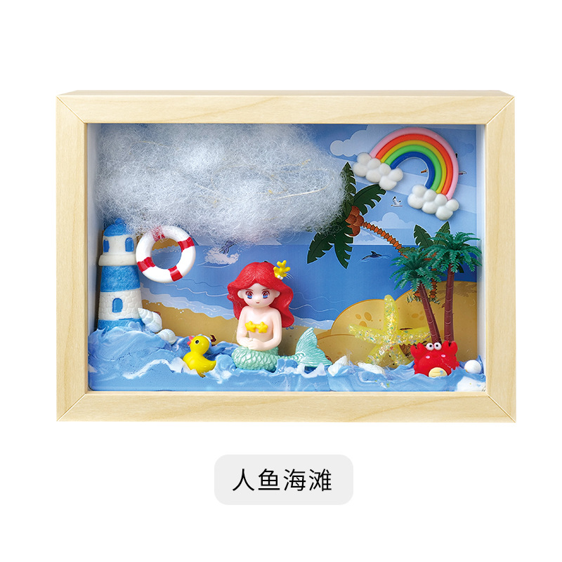 Cadre photo tableau - 3 sirènes à la plage