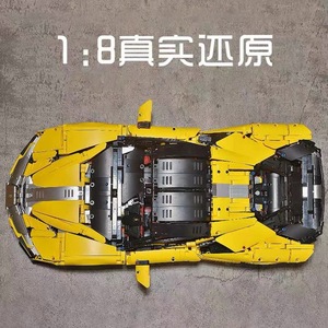 Rongluo SF90 <b>Building</b> Block <b>Model</b> Red Racing Car Toy for Boys 50 Pieces Plastic Assembled Set Ages 8-13 - Product Image 5