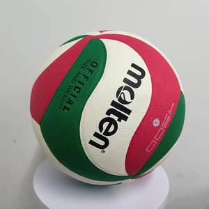 Balón de <span class=keywords><strong>Voleibol</strong></span> <span class=keywords><strong>Molten</strong></span> 4500/5000 de Alta Calidad, Material de PU Suave, Personalizable, Tamaño 5 - Product Image 2