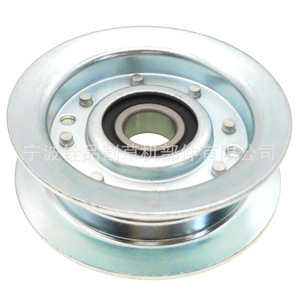 Kit de Reparación de Cubierta 6612, Accesorios para Cortacésped, 42 Pulgadas, John Deere GY20995 A16612 - Product Image 3