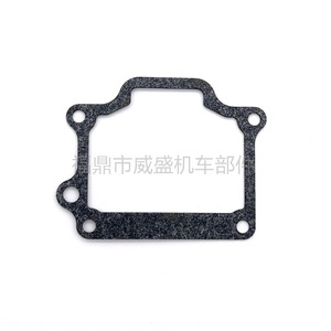 Kit de réparation de carburateur pour moto Lt80 1987 2006, pièce du système de carburant B110 - Product Image 3