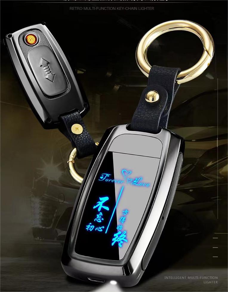 Creative Car Key Shaped Lighter