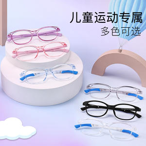 Monture de lunettes de sport Tzoz Tr90 légère et réglable pour enfants et adolescents, protection anti-UV - Product Image 5