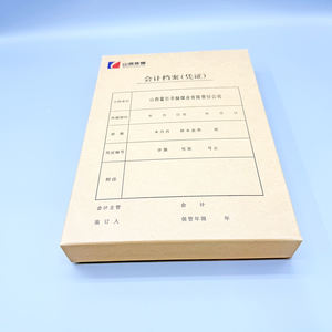 Vente en gros de sacs de bons de comptabilité en papier kraft sans acide fermeture de ficelle et bords renforcés stockage de conformité d'<span class=keywords><strong>audit</strong></span> - Product Image 4