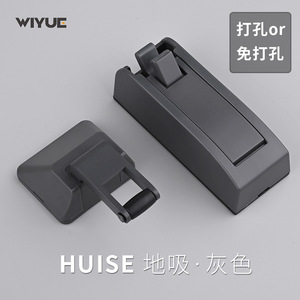 Wiyue <b>Floor</b> Mount Door Catcher With Hydraulic <b>Buffer</b> Anti Collision For Home Bathroom Bedroom Door Stop Minimalist Design - Product Image 2