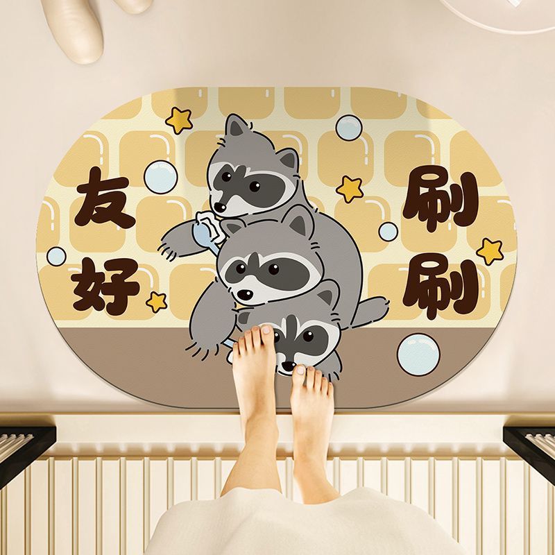 Raccoon - Friends Brush