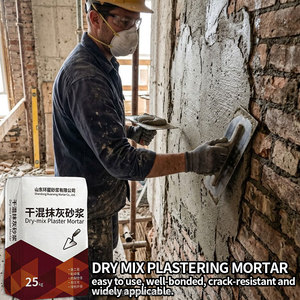 <span class=keywords><strong>Mortero</strong></span> <span class=keywords><strong>de</strong></span> Cemento para Revestimiento <span class=keywords><strong>de</strong></span> Paredes <span class=keywords><strong>de</strong></span> Villas, Fácil Aplicación, <span class=keywords><strong>Precio</strong></span> Competitivo - Product Image 1