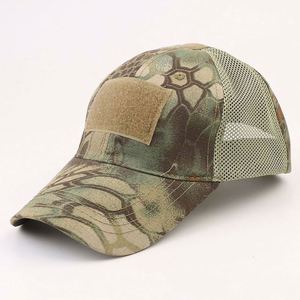 Casquettes de baseball unisexe en toile avec broderie 3D en relief, patchs personnalisés en gros en stock - Product Image 6