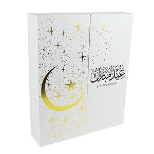 Caja con logotipo personalizado para el cuidado de la piel, caja de recuerdo de Eid, cosmética, <span class=keywords><strong>Bing</strong></span> <span class=keywords><strong>Bunny</strong></span>, calendario de Adviento, caja de regalo de embalaje - Product Image 2