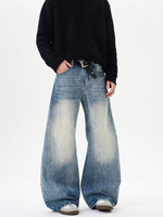 Jean pour homme à ourlet plat, coupe décontractée, en denim, style board, en gros