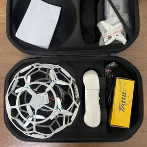 Equipo <span class=keywords><strong>de</strong></span> Entrenamiento <span class=keywords><strong>de</strong></span> Drones <span class=keywords><strong>de</strong></span> Fútbol Aéreo Competitivo Flying North, Aeronave <span class=keywords><strong>de</strong></span> Control Remoto para Estudiantes, Motor sin Escobillas, Cuatro Ejes - Product Image 1