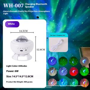 Aurora Borealis Ster Projectie <span class=keywords><strong>Lamp</strong></span> Voor Bluetooth Audio Led Nacht Afstandsbediening Batterij Hemel Maan Voor Studio Sfeer Cadeau - Product Image 6