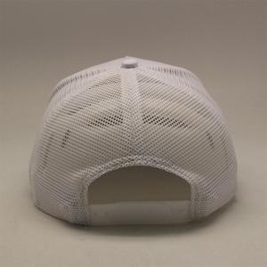 Gorras Trucker Personalizadas de Malla con Soldadura Sónica, Gorras de 5 Paneles con Efecto Desgastado - Product Image 5