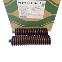 Graisse au lithium multi-usages haute performance CITRAX EP n°1, tube de 400 g, lubrifiant haute pression pour machines industrielles