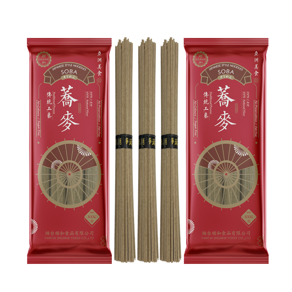 Baume Soba japonais biologique, 1 unité, au santal****^^^^ https://www.siboasi.com