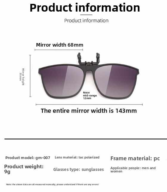 Ultra-Light Polarized Sunglasses with Clip for Myopia Day and Night Dual-Use Specific Driving Glasses