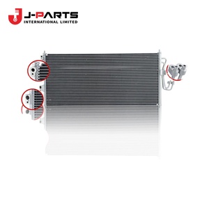 คอนเดนเซอร์ Assy2000-07-01 ~ 2001-07-01; *T +*KC.KA24DE; สำหรับนิสสัน นาวาร่า D22 2000-2011 OE 92110-7B401 921107B401 - Product Image 1