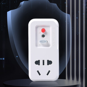 Leakage Protection Plug 1 Outlet 220V GFCI With Self Test For Solar Water Heater Electric Faucet Household Appliances - Product Image 2