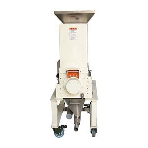 Máquina de Reciclaje de Plástico de Baja Velocidad de 1 <span class=keywords><strong>HP</strong></span>, 2 <span class=keywords><strong>HP</strong></span> y 3 <span class=keywords><strong>HP</strong></span>, Trituradora de Plástico Industrial - Product Image 1
