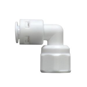 Water Purifier 2 In Internal Thread To 2 In Elbow <b>Quick</b> <b>Connector</b> Pipe Fitting For Water Dispenser Filter Strong Compatibility - Product Image 1
