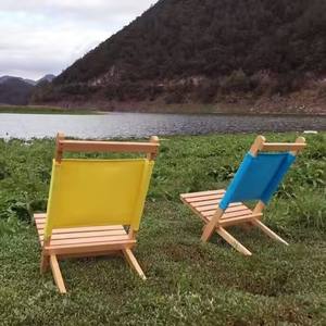 Tùy Chỉnh Có Thể Điều Chỉnh Gấp Bãi Biển Ngoài Trời Ngồi Có Thể Ngả Mặt Trời Phòng Chờ Ghế Thiết Kế Mới Bằng Gỗ Sàn Ghế Cho Cắm Trại Bãi Biển Ngoài Trời - Product Image 5