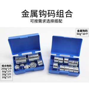 Wooden lever ruler balance principle experiment equipment for junior high school <b>physics</b> mechanics experiment demonstration for - Product Image 1