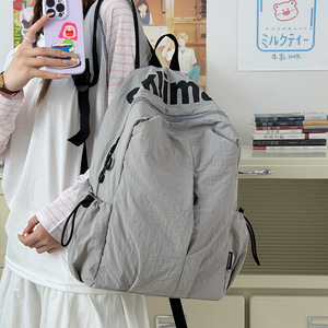 Mochila para estudiantes Alim de 18 pulgadas, ligera, resistente al agua, de gran capacidad, unisex, para viajes al aire libre en la escuela secundaria - Product Image 2