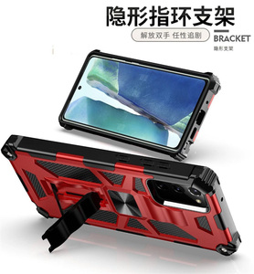 Custodia Protettiva Ibrida con Supporto Magnetico e Cavalletto per <span class=keywords><strong>Samsung</strong></span> S26 S25 S24 S23 S22 S21 <span class=keywords><strong>S20</strong></span> Note10 20 Ultra <span class=keywords><strong>FE</strong></span>, in <span class=keywords><strong>Silicone</strong></span> Antiurto - Product Image 5