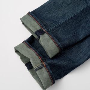 ShanLai Craft-<b>work</b> Small Batch Straight Denim <b>Jeans</b>/ Slim Straight Fit <b>Men</b> <b>Jeans</b> With a Timeless Silhouette - Product Image 6