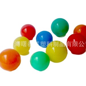 Pelotas de juguete de plástico PE de 4 cm y 6,5 cm, pelotas oceánicas para bebés y niños pequeños, equipo para piscinas de pelotas - Product Image 1