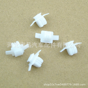 คลิปป้องกันซุ้มล้อ Honda Acura 91513-SYP-003วัสดุ PP แบบ Snap-On สำหรับ Civic Vezel CR-V สายลม - Product Image 5