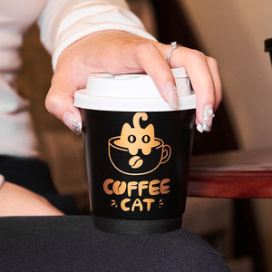 Gobelet à café en papier imprimé feuille d'<span class=keywords><strong>or</strong></span> style Black Vader de Xiamen avec couvercle, gobelets en papier jetables à double paroi isolés pour café et bureau - Product Image 2