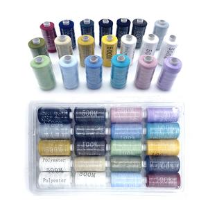 Haute qualité professionnel maison Kit <span class=keywords><strong>de</strong></span> <span class=keywords><strong>couture</strong></span> <span class=keywords><strong>fil</strong></span> 40/2 Kit <span class=keywords><strong>de</strong></span> <span class=keywords><strong>couture</strong></span> organisateur <span class=keywords><strong>pour</strong></span> enfants et adultes bricolage à la main artisanat <span class=keywords><strong>couture</strong></span> - Product Image 5