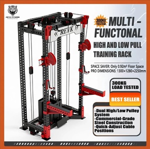 REYK REYK21 Q235 Rack de musculation multifonction en acier au carbone pour la maison, avec machine Smith et pile de poids de 75 kg, pour entraînement des triceps - Product Image 5
