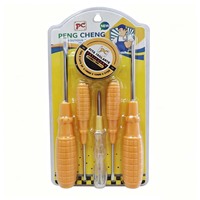 Ensemble d'outils à main C39, Kits d'outils à main, Tournevis, Couteau, Brosse, Pince, Marteau, Ruban adhésif, Gamme de produits à 1$, Série 1$ Matériel et Outils