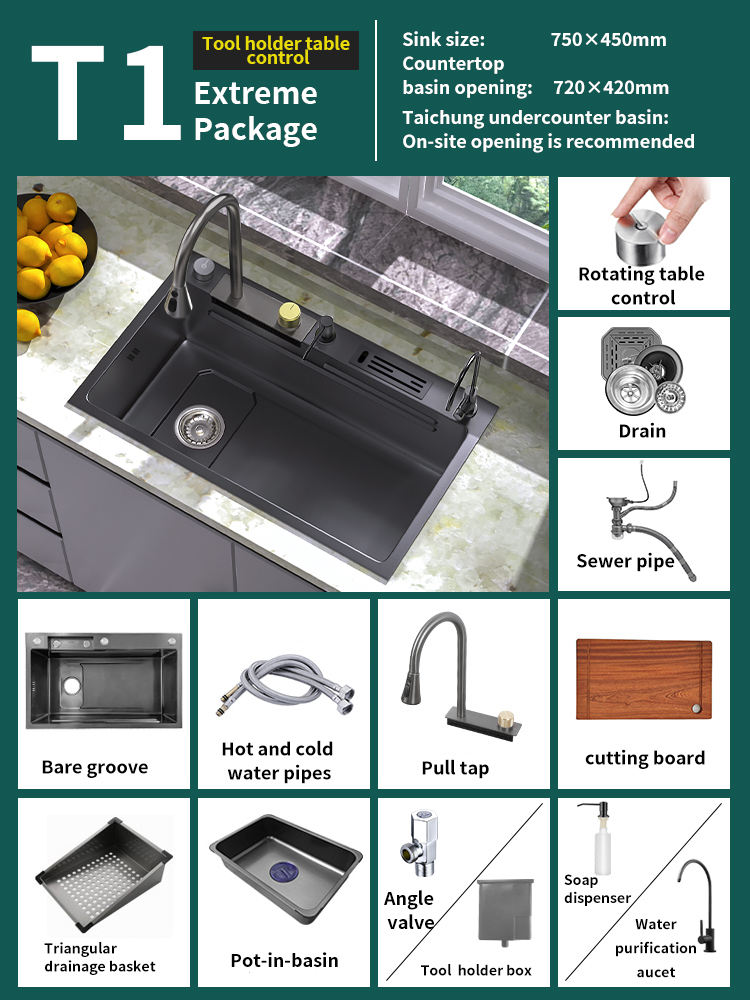 T1-750*450   ที1-750*450