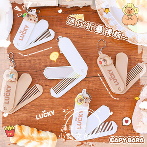 5Pcs/Pack Capybara Comb and Mirror Set Outdoor Travel Portable Cute Cartoon Makeup Mirror Children's Day Gift