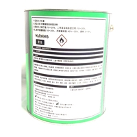 Peinture pour bois vernis pour bois nitrocellulose vernis pour bois