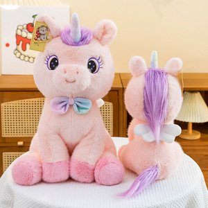 Muñecos de unicornio sentados, juguete de peluche personalizado, algodón PP, 8 pulgadas, juguetes de animales de peluche, juguetes de peluche de Navidad para máquina de garras, muñecos de peluche rosas - Product Image 3