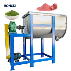 Mezclador Dispersor Automático Comercial con Motor para Alimentos, Café, Polvo Seco, Productos Químicos y Plásticos - Product Image 1