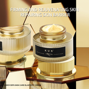 Découvrez l'excellence des soins de la peau coréens avec notre crème raffermissante et blanchissante soutenant les marques de marque privée pour le visage - Product Image 3