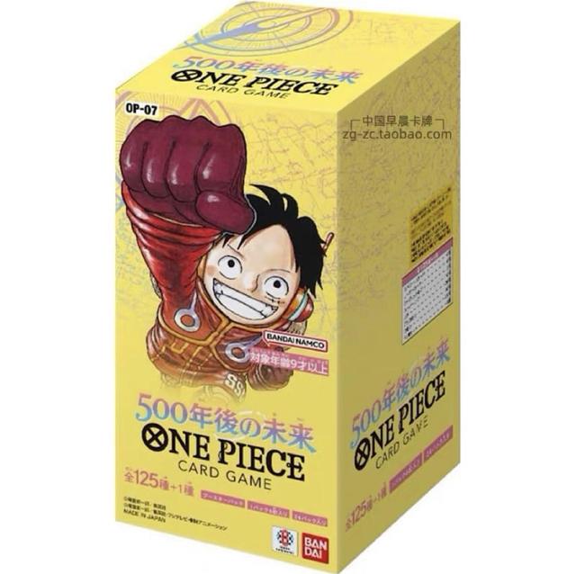 OP07 Japanese Version Card 500 Years Later Future 7th Supplement Pack OPCG Genuine Leather Luffy Graphic Original Box