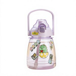 Bouteille d'eau en PC écologique anti-fuite pour enfants avec couvercle à paille, sans danger pour les aliments, idéale pour l'extérieur et la rentrée scolaire - Product Image 3