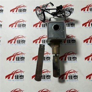 Interrupteur de débit Emori F61KB-11C 1 pouce, pression différentielle en ligne pour climatisation centralisée - Product Image 2