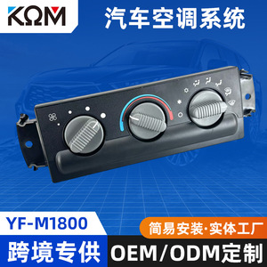 ตัวกระตุ้นไฟฟ้า Yf M1800 ขนาด 243x80x69 มม. แบบติดผนัง สำหรับอุตสาหกรรม HVAC ใช้กับ Chevrolet S10 - Product Image 5