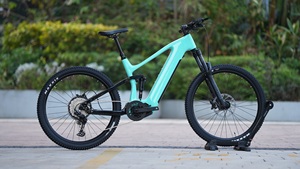 Bicicleta Eléctrica Em10 29er de Montaña, 12 Velocidades, M560 48v 500w, Fibra de Carbono, Suspensión Completa, E-MTB Em10 (m6100/12s+m560/500w, Alta Gama), 12 Velocidades - Product Image 2